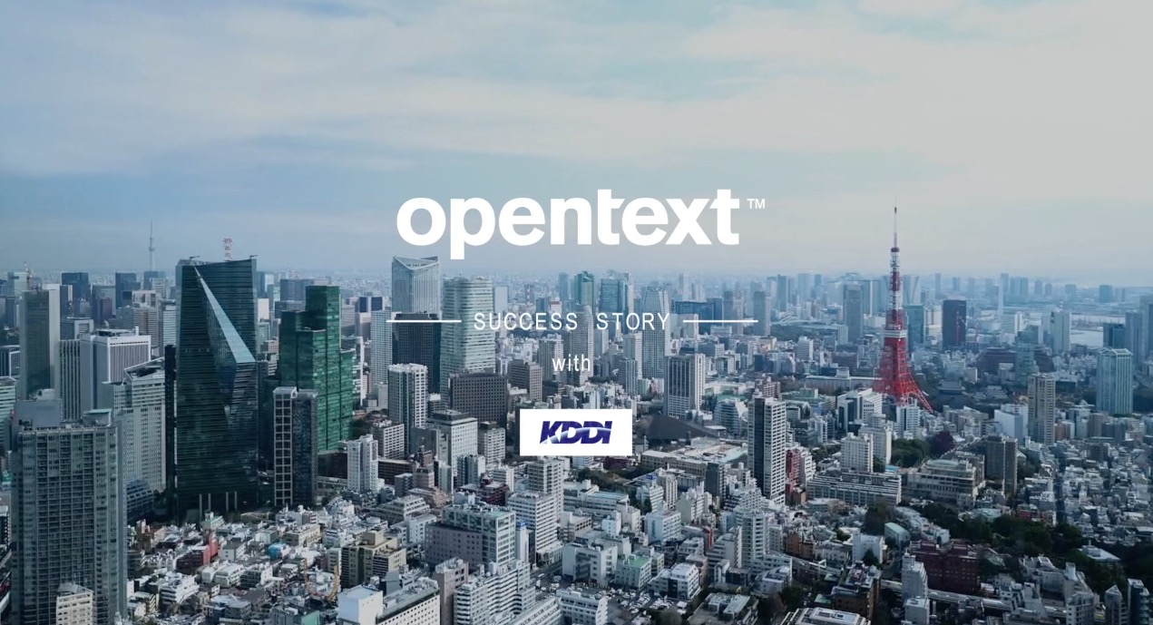 OpenText Content Suite Platformの導入事例：KDDI株式会社様 | オープンテキスト株式会社のイベント・セミナー・資料請求情報